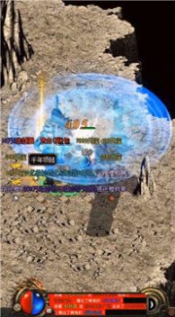 复古传奇小极品高爆版手游官方版图片1