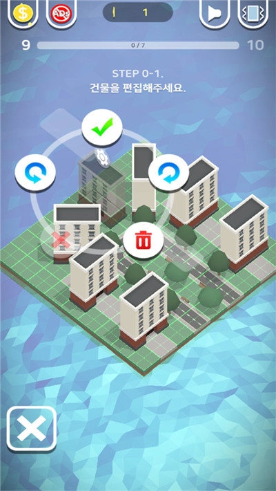 多米诺城市截图3