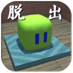 方块像素逃脱