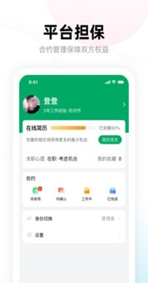 多牛.jpg
