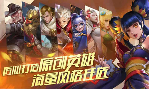 新游js