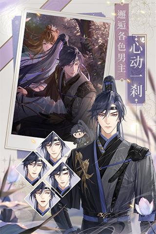 代号鸢游戏官网版 v1.0.4