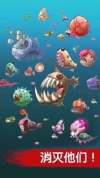 MobfishHunter v3.1.5