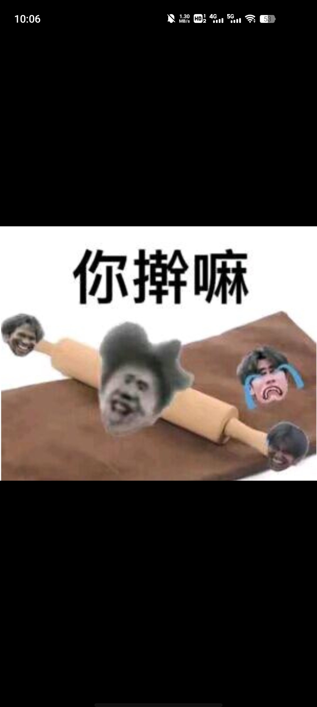 开团社区截图1