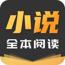 TXT免费阅读快读小说