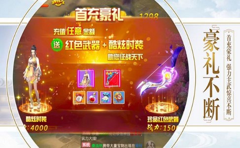 一剑永恒之御道 2020-06-08 18:25