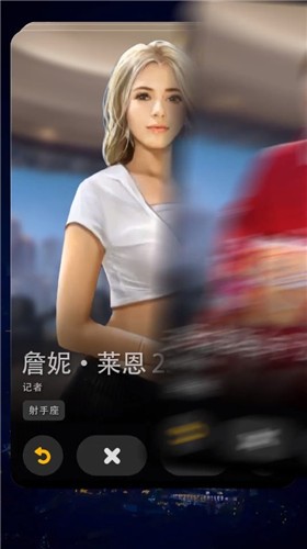 顶流女秘书  v1.0.7