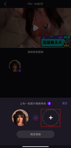 licolico追剧软件最新版