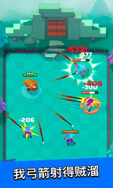 抖音勇者萌将传射击游戏兑换码最新版  v4.1.4