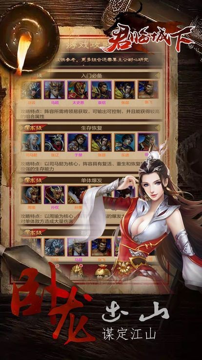 擎天柱君临天下 2024-06-25 15:08