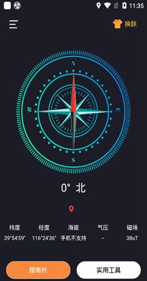 2021101875399269.jpg
