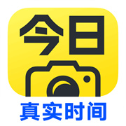 今日水印相机手机版