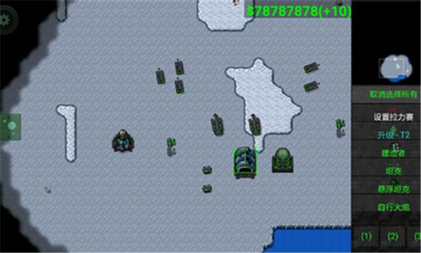 铁锈战争最新中文版2023  v1.15p4