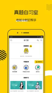 会计帮  v1.02