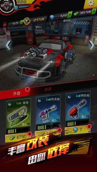 炫霄飞车 2023-05-23 17:24