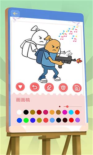 香肠涂鸦小画家截图1