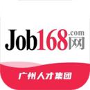 职点求职