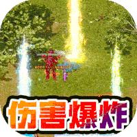 列国争霸复古神器