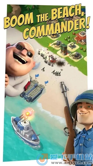 海岛奇兵 国际服截图0