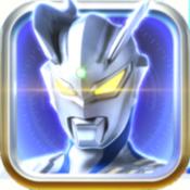 奥特曼宇宙英雄安卓版