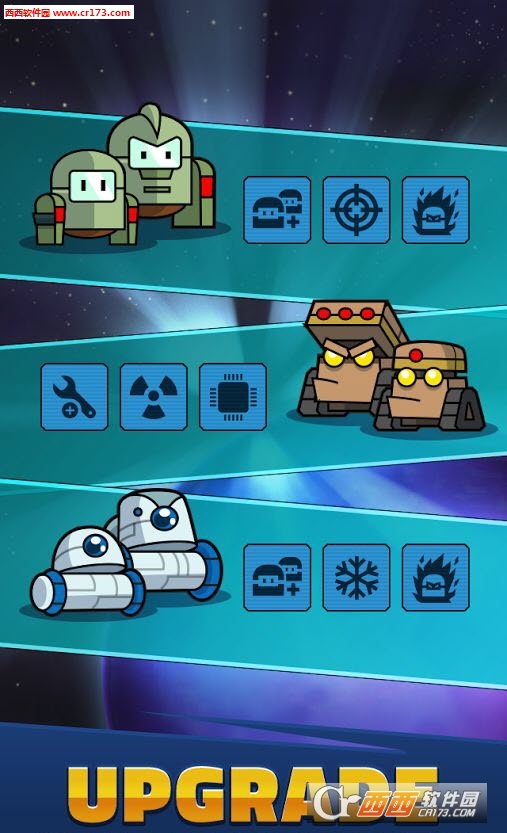 Powerbots(强力机器人防御最新版) 0.6.1 安卓版