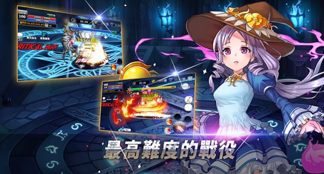 最强之国手游官方最新版图片1