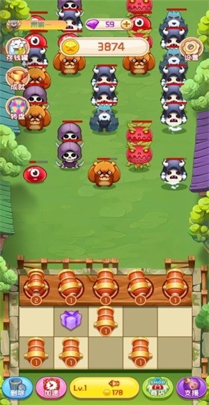 我打炮弹贼准1.1截图1