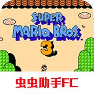 超级玛丽3存档版