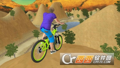 越野山地自行车游戏 1.0安卓版