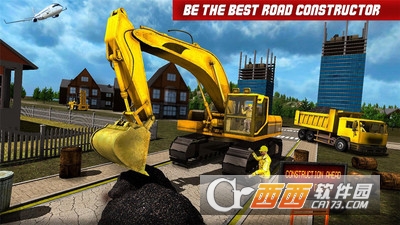 筑路挖掘机驾驶3D游戏 v2.1 安卓版