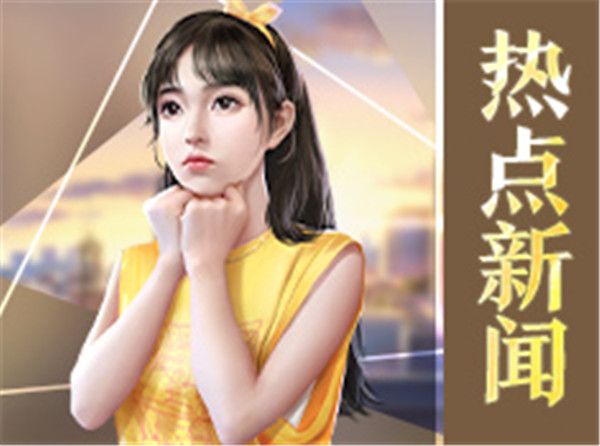 可爱的糖果