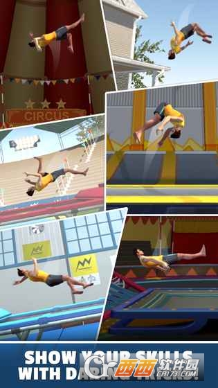 Flip Master(翻转大师) v1.3.0 安卓版