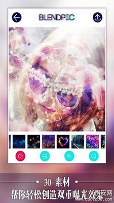 双重曝光 版本：v5.3.6