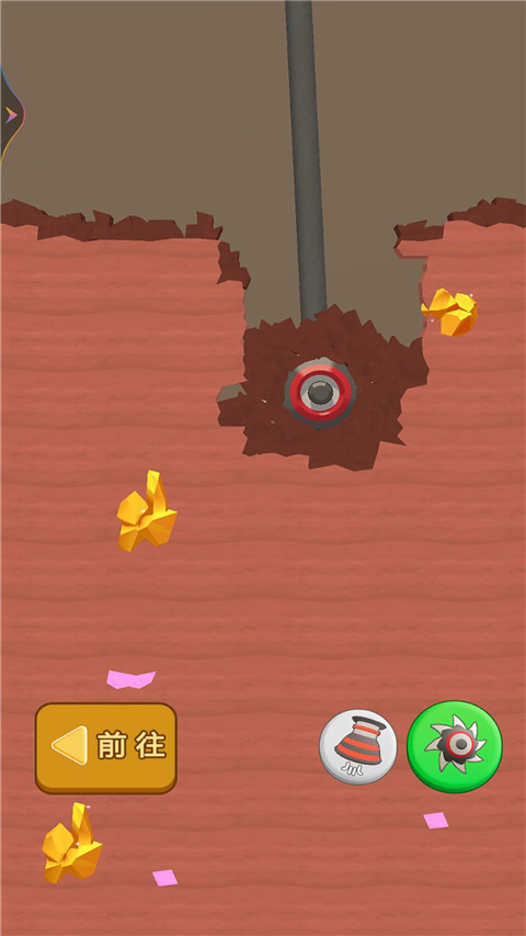 我是大矿工手游 v1.0.4