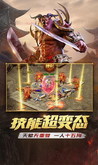 神器贺岁版 2024-06-25 15:08