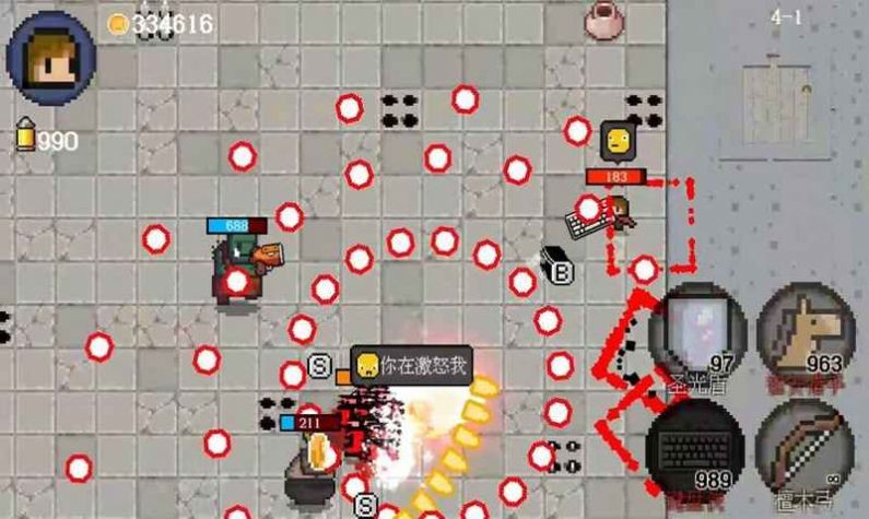 迷你勇者像素射击截图0