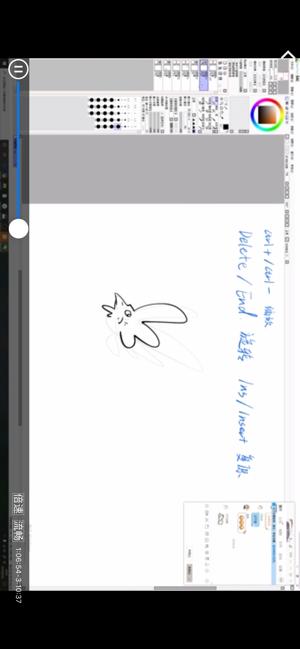 王国绘画学院截图1