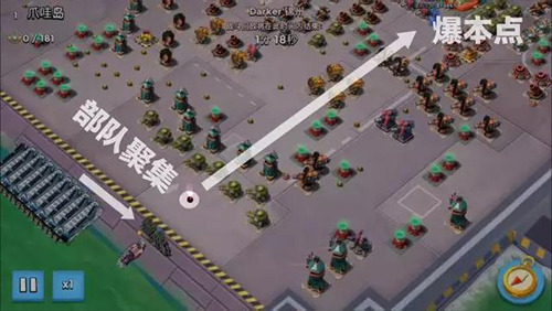 海岛奇兵九游