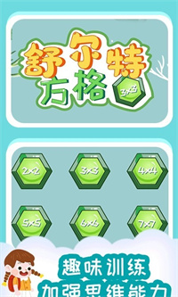 小步启蒙.jpg