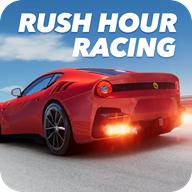 高峰时间赛车Rush Hour Racing