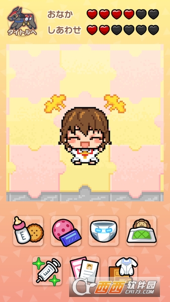 Fate育成tella v1.0.1 安卓版