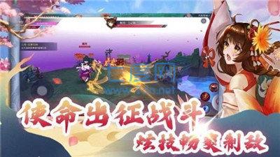 抖音绽灵乱世截图0