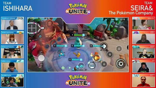 宝可梦大集结游戏下载手机版 v1.2.1.2