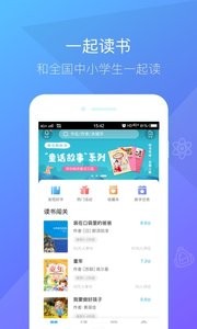 一米阅读  v3.7.6