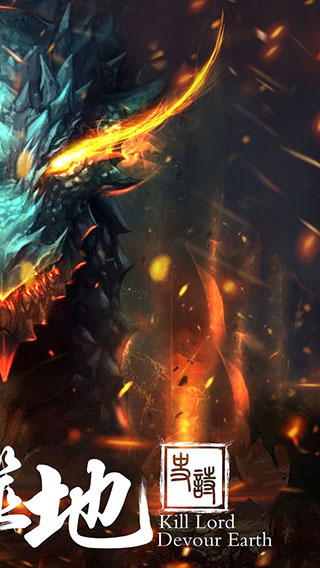 幻想小勇士最新破解版截图1