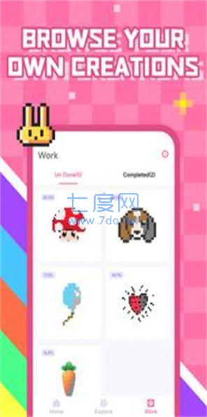 像素艺术经典游戏截图1