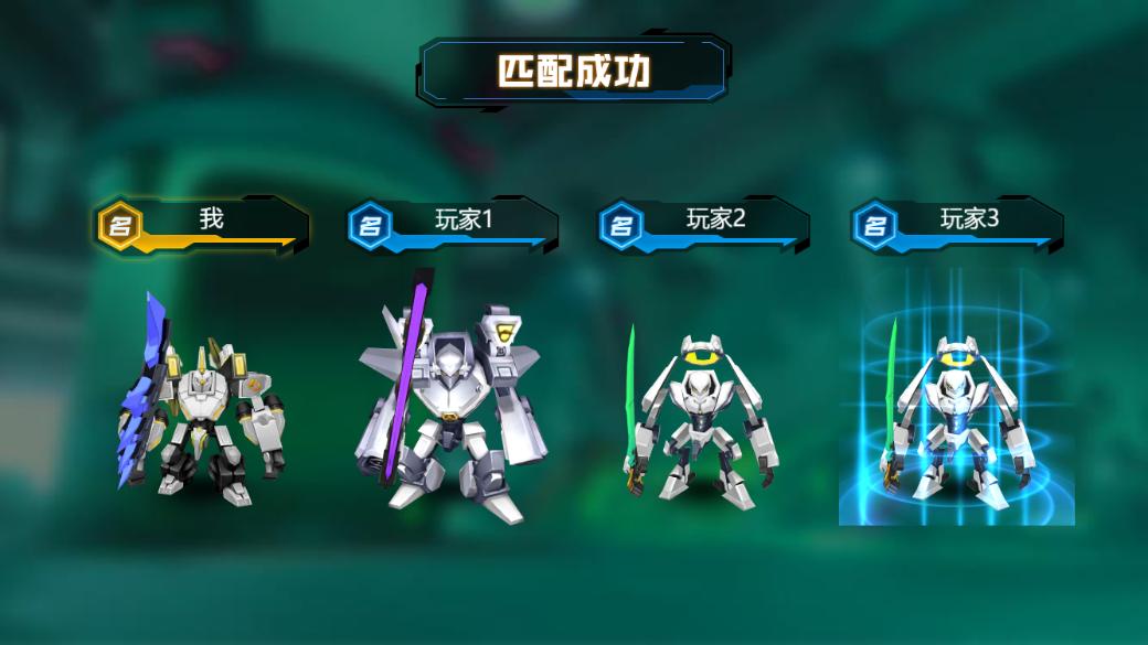 无敌龙格斗截图0