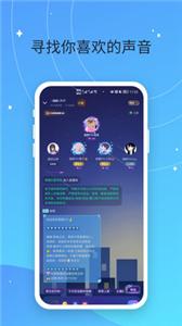 偷星猫截图1