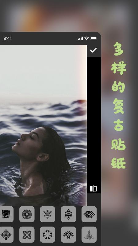 港风复古相机.png