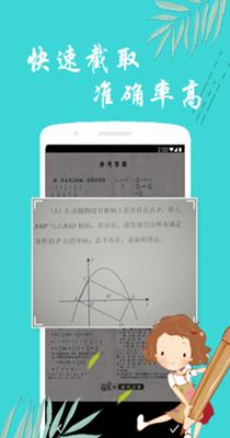 7ef618b18146eda4_600_0.png